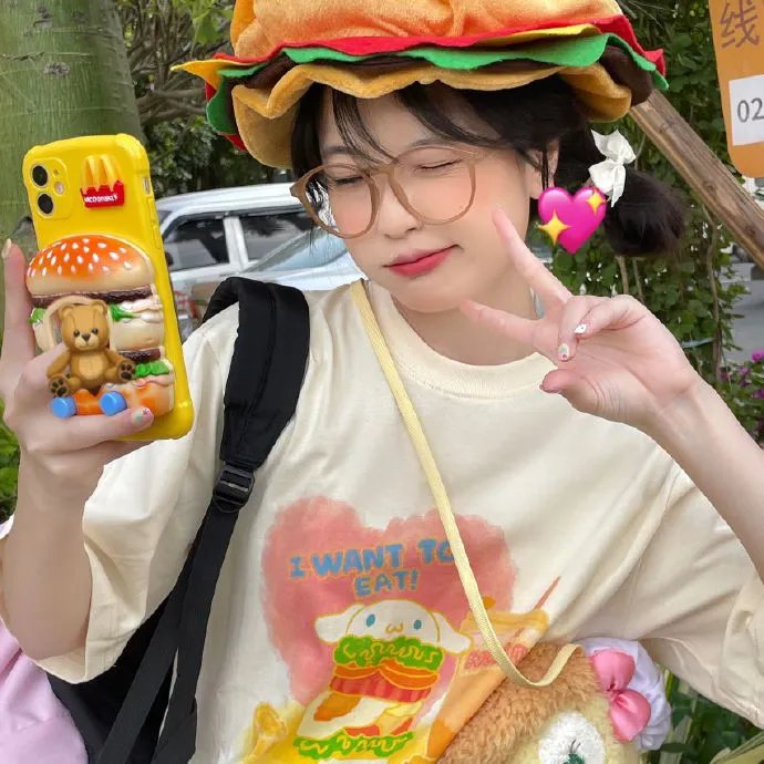 有前途的年轻女子